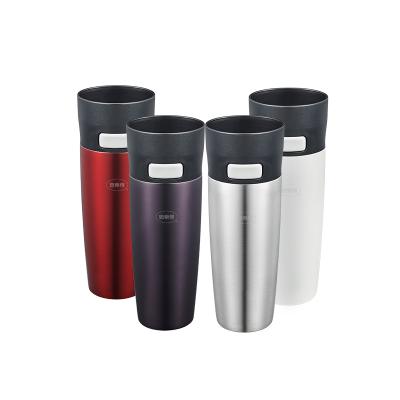 China PORTABLE Healthy And Durable Double Wall Travel Vacuum Insulated Coffee Mug For Drinks for sale