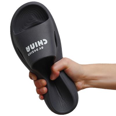 China Summer Breathable Slippers Men Women Shoes Soft Home Slipper Female Slides Fit Women Indoor Bathroom Shoe Beach Flat Sandals for sale