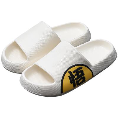 China Non-slip Non-slip Bath Beach Slippers Men/Women PVC Slipper Wholesale Non-slip Slippers Female Couples Non-Slip Home Shoes for sale