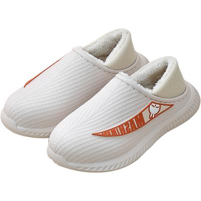 China Winter Slippers Men's Indoor Ladies Warm Home Slippers Sports Style Soft Slippers Non-Slip Waterproof Cotton Slippers for sale