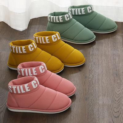 China Female Snow Boots Slippers Shoes Women Indoor Winter Shoes Comfortable Home Soft Warm Recyclable Bedroom for sale