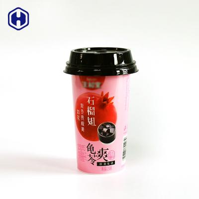 China Custom Ice Cream Espresso Juice Mini BPA IML Packaging PLA Pot Disposable Disposable Plastic Cup for sale