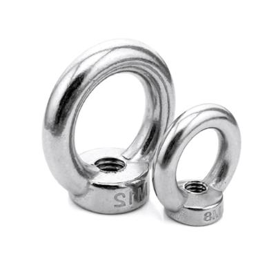 China DIN582 Alloy Steel Galvanized Lug Nuts Stainless Steel Eye Lifting Nuts for sale