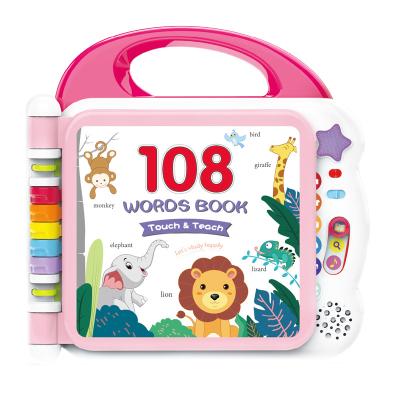 China Education Children's First Interactive Animal Model Teaching Machine Touch And Learn 108 Words Book With 3 Study Modes for sale