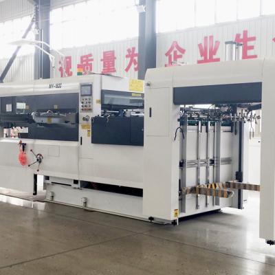 Chine 1650 Automatic Die Cutting modèle avec la machine de dépouillement à vendre