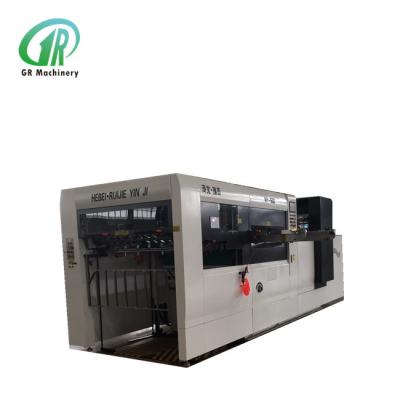 China Vaccum Feeding Corrugated Rotary Die Cutter Sweet Box Die Cutting Machine for sale