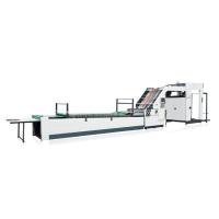 China Fully Automatic Flute Corrugated Board Making Machine Laminator for sale