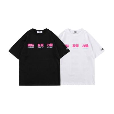 China QUICK DRY Chinese Character Unity Cohesion Strength Customize T-shirt Cotton With Custom Label for sale