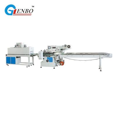 China GARMENT Milky Tea Cup Shrink Packing Machine, Milky Tea Shrink Wrap Machine, Milky Tea Shrink Packaging Machine for sale