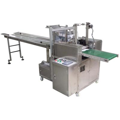 China Products Good Quality Auto Cooling Gel Patch Packing Machine for sale