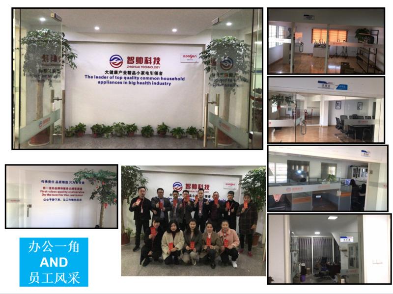 Verified China supplier - Ningbo Zhishuai Electrical Technology Co., Ltd.