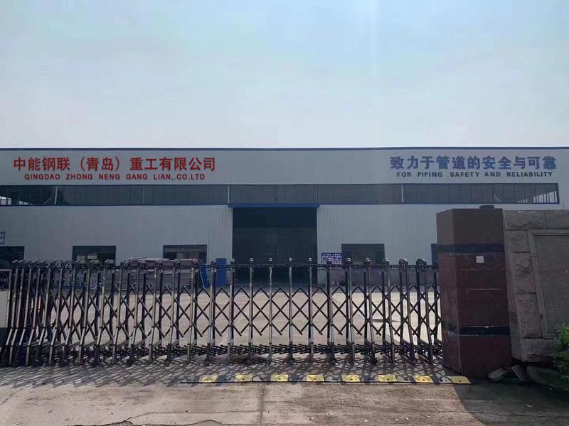 Proveedor verificado de China - Zhong Neng Steel Union (qingdao) Heavy Industry Co., Ltd.