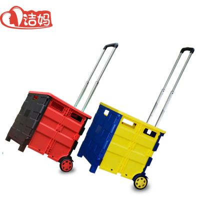 China Shopping Trolley Bag Two Wheel Supermarket Easy-Carry Smart Wholesale Folding Small Shopping Trolley for sale