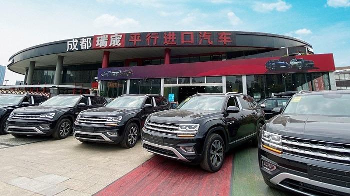 Verified China supplier - Chengdu Ruicheng Automobile Service Co., Ltd.