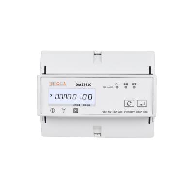 China Three Phase DAC7341C LoRaWan Energy Meter With RS485 Modbus Multifunctional 80A 7 DAC7341C Modules for sale