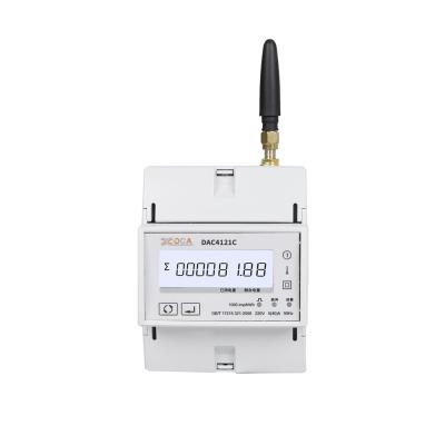 China 2021 Tuya New Trend KWH Kvarh Measurements Din Rail Tuya Wireless Energy Meter DAC4121C Smart Energy Meter for sale