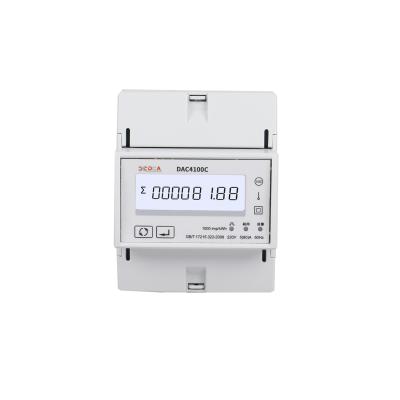 China Multifunctional DAC4101C RS485 modbus energy meters RELAY INSIDE Multiple Rate Energy Meter Smart Electricity Meter DAC4101C for sale