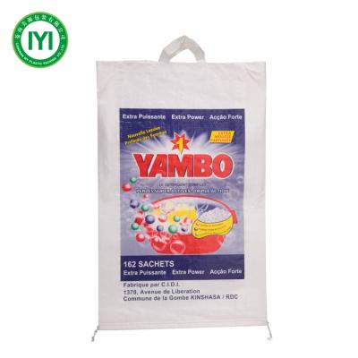 China Recyclable MY China Factory Wholesale Printed 50 Kg PP Sack Empty Woven Sack For Agriculture for sale