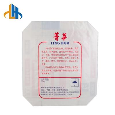 China Plastic Packaging 25kg 50kg PP Woven Strong Valve Cement Recyclable Bags for sale