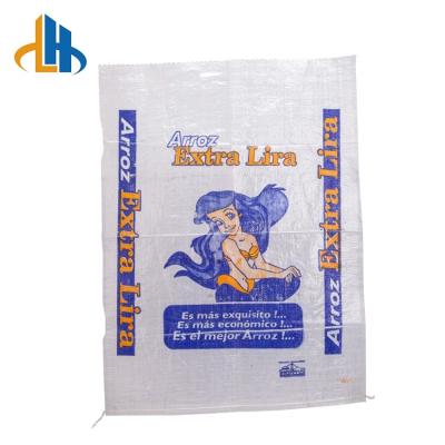 China Recyclable MY 25Kg Animal Feed Empty Plastic Fish Bags For Sale for sale