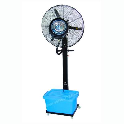 China Electric Movable Head Hotel Household Water Mist Fan Fogger Fan Humidification Cold Fogging Machine for sale