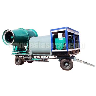 China Dust Removal Environmental Control Long Range 30m 60m 80m Dust Mist Machine Jet Cleaning Cold Fogging Cannon for sale