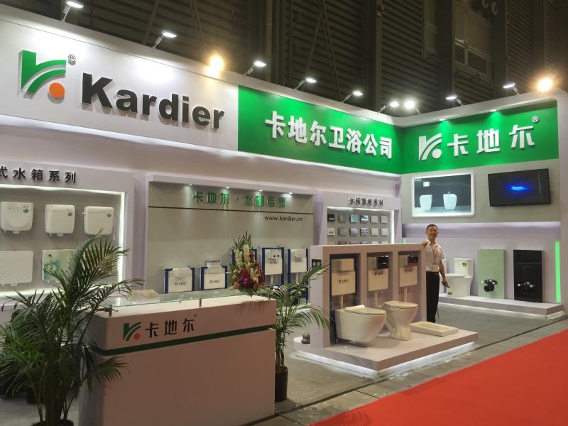 Verifizierter China-Lieferant - Foshan Shunde Kardier Sanitary Ware Industry Co., Ltd