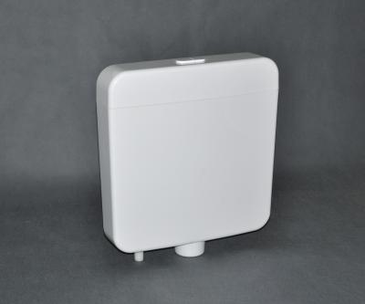 China Bathroom And Sanitary Ware Water Saving Dual Flush Slimline Toilet Cistern KDR-016B for sale