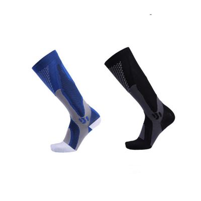 China Breathable professional custom made sports socks marathon socks long summer spring pressure outdoor running socks HH-LC09 for sale