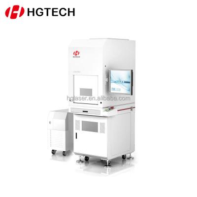 China Laser Marking LSU3EI UV Semiconductor Laser Marking Machine for sale