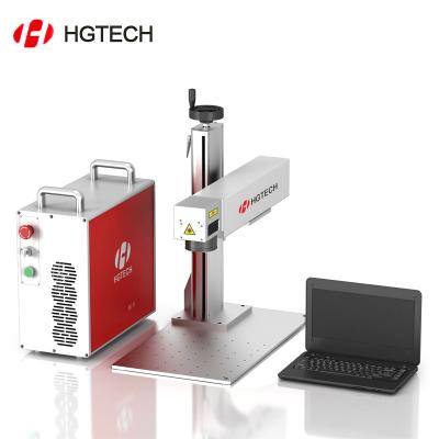 China Laser marking HGTECH 20w 40w fiber laser marking machine price for sale for sale