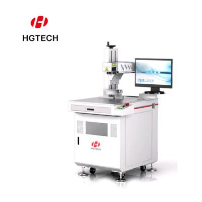 China Laser Marking HGTECH 20W 30W 50W Fiber Laser Marking Machine Raycus Laser for sale