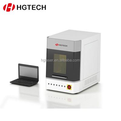 China Laser Marking HGTECH China Hot Sale Laser Metal Pet ID Tag Engraving / Marking Machine for sale