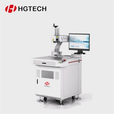 China HGLASER Hg-V 20 Watt 30w 50w Fiber Air Cooled CO2 UV Laser Marking Machine For Sale for sale