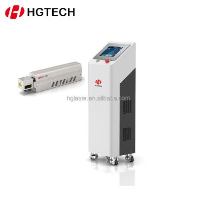 China Laser Marking Fast Speed ​​Online Fiber Laser Marking Machine Driving 10F for sale