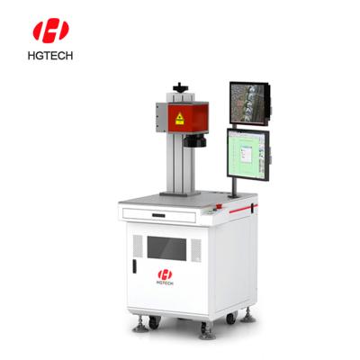 China Handheld Auto Recognition Laser Welding Machine 300w Stainless Steel Laser Welding for sale