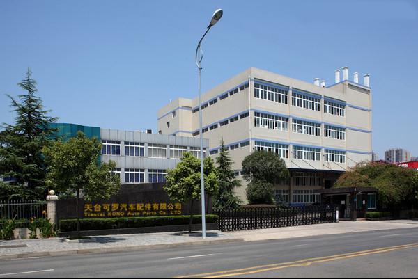 Verified China supplier - Tiantai Kono Auto Parts Co., Ltd.