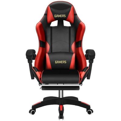 China Other FC-001 Game Chair Home Gaming Chair Wholesale Hot Selling Adjustable Comfortable Chair for sale