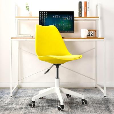 China Other Nordic Home Office Computer Chair Cheap Furniture Fb-018 Chair Low Back Adjustable Chair for sale