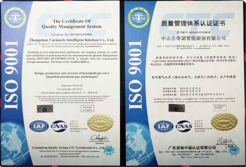 ISO9001 - Zhongshan Cucinarte Intelligent Kitchen Co., Ltd.