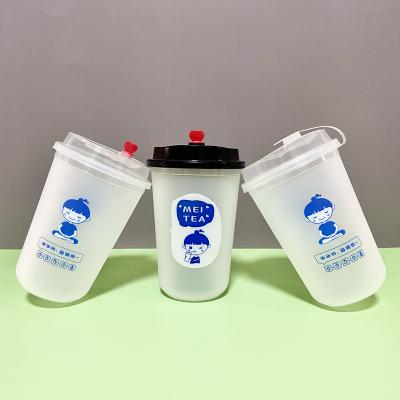 China Sustainable New Arrival 16oz Disposable Injection Cup PP Frosted Plastic U Shaped Bubble Tea Cup for sale