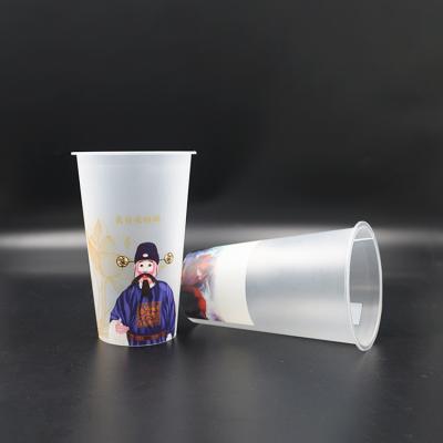 China Wholesale Single Wall 500ML 700ML Round Bottom Takeaway Disposable Plastic Beverage Cup With Lid for sale