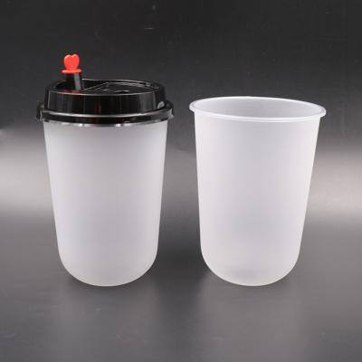 China Single Wall 500ML 700ML Custom Printed Logo Frosted U Shape Round PP Boba Mug With Lid for sale