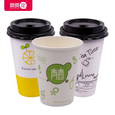 China Disposable Double Wall Coffee Coated Milk Tea Personalized Takeaway Personalized PE Paper Cup for sale