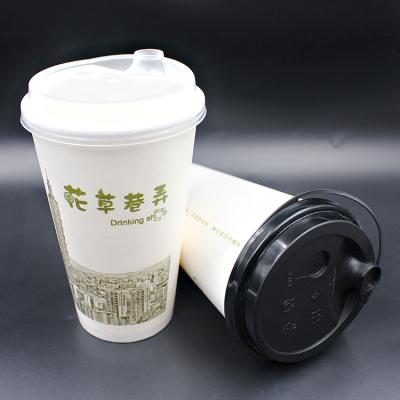 China Recycled materials juice coffee milk tea custom printing cold drink take away cup paper cup wholesale OEM design disposable reusable boba cup for sale