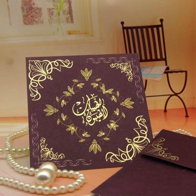 China Delicate Africa Goldstamp Yemen Printing Luxury Wedding Cards With Envelope for sale