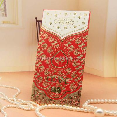 China New luxury arabic pocketfold design lace white paper pocket folding wedding invitation cards for sale