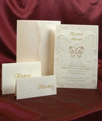 China China hardcover cream color paper decorate card luxurious wedding invitation pvc material buttfly for sale