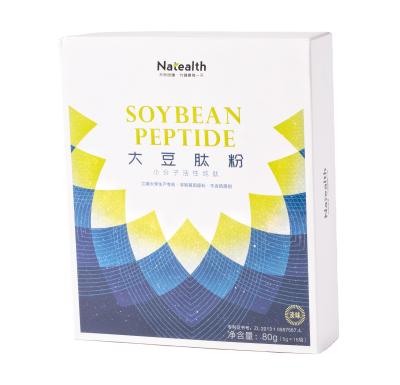 China Ultimate Healthy Soy Peptide Small Molecule Small Molecule Essence Plant Health Care Products Regular Pack Blood System for sale