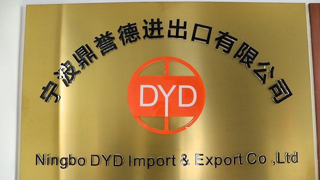 Verified China supplier - Ningbo Dyd Import&export Co.,ltd.